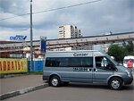 Бесплатный автобус Genser в пункт аренды автомобилей АрендаАвто-бнк на ул.Добролюбова